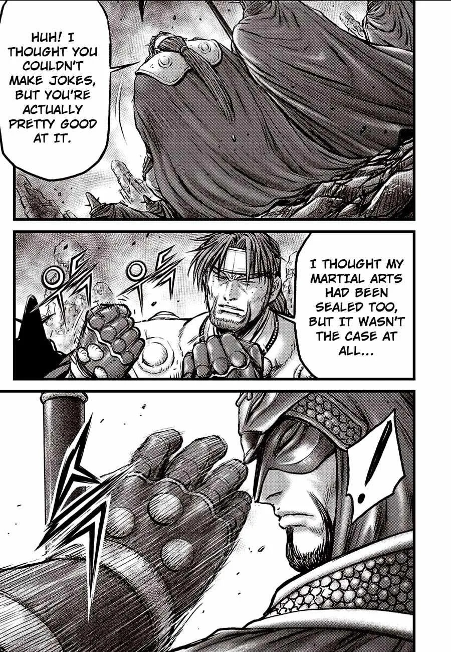 The Ruler of the Land Chapter 692 page 5