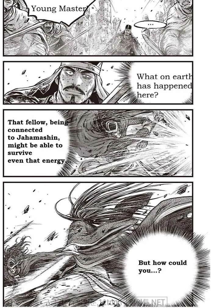 The Ruler of the Land Chapter 696 page 7