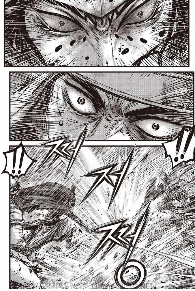 The Ruler of the Land Chapter 696 page 2