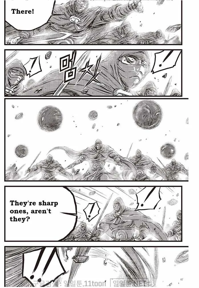 The Ruler of the Land Chapter 696 page 16