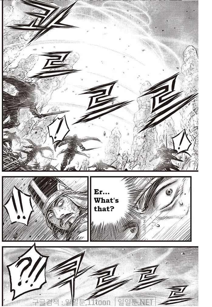 The Ruler of the Land Chapter 696 page 20