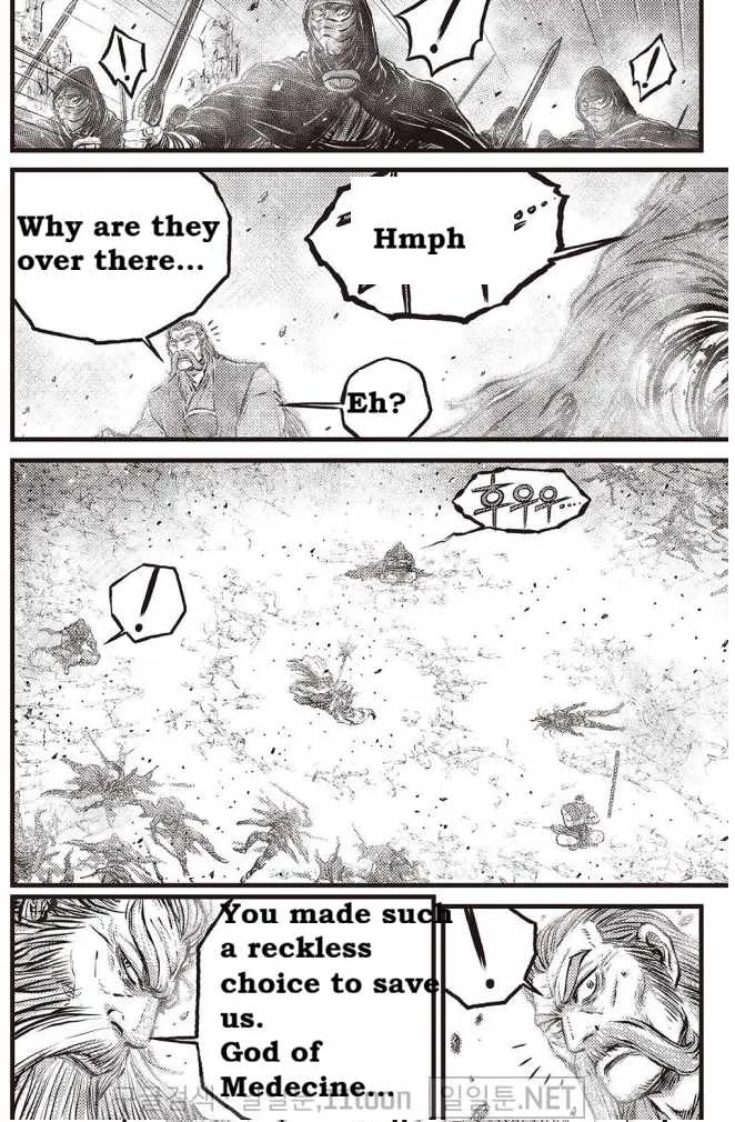 The Ruler of the Land Chapter 697 page 5