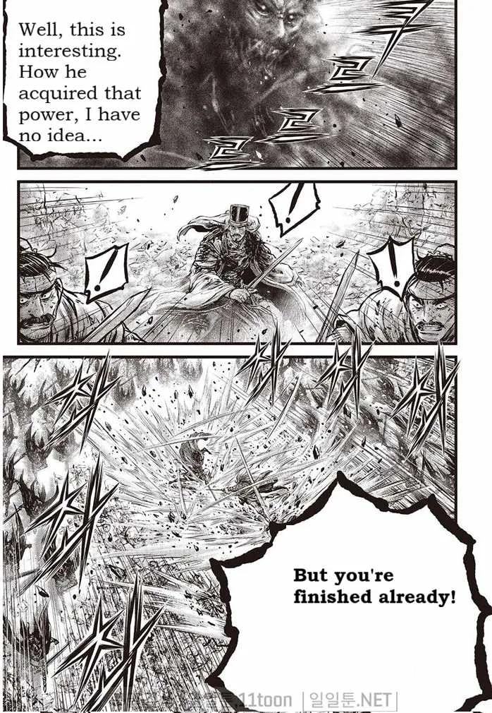 The Ruler of the Land Chapter 696 page 9