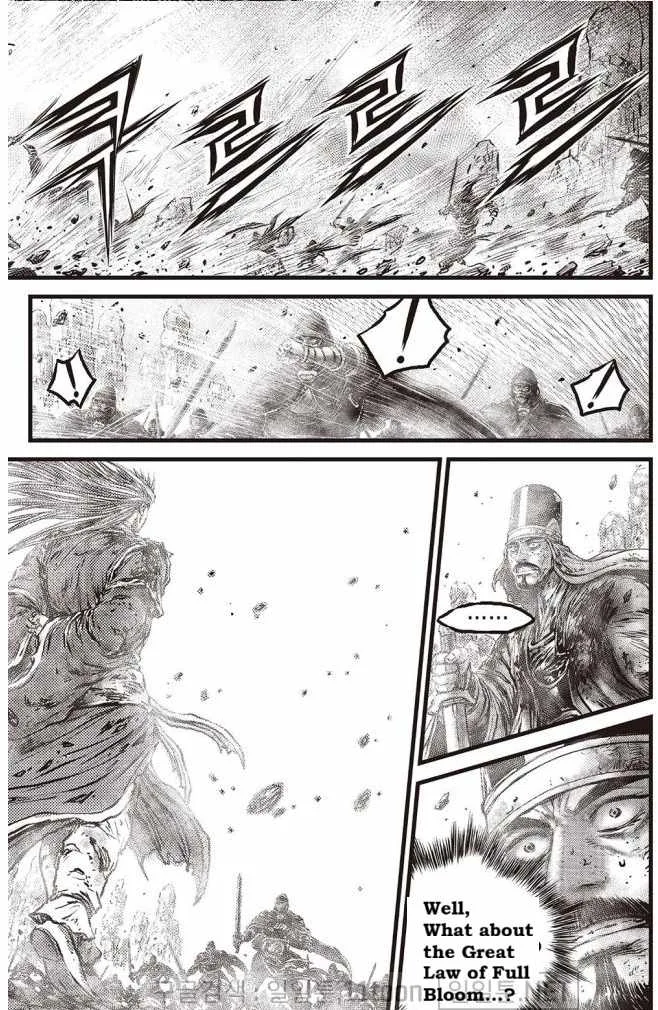 The Ruler of the Land Chapter 697 page 2