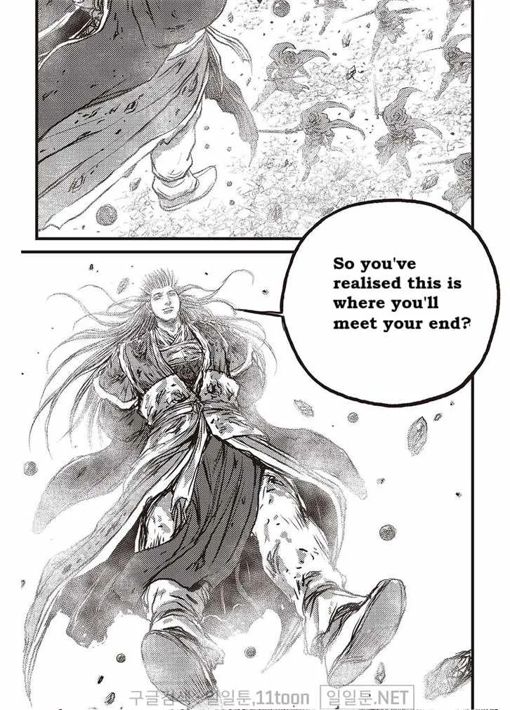 The Ruler of the Land Chapter 696 page 17