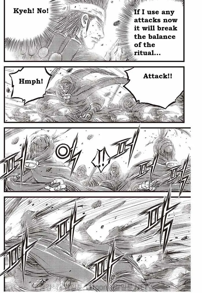 The Ruler of the Land Chapter 696 page 18