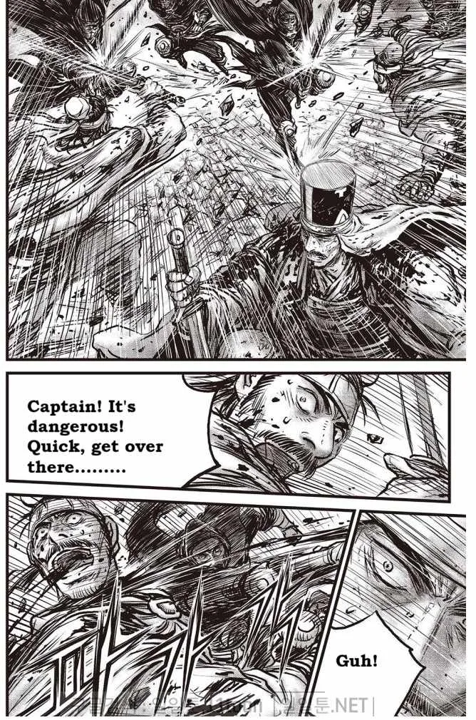 The Ruler of the Land Chapter 697 page 11