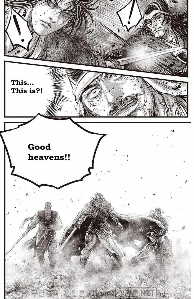 The Ruler of the Land Chapter 697 page 15