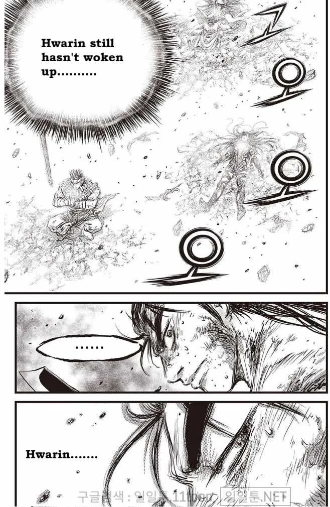 The Ruler of the Land Chapter 697 page 18