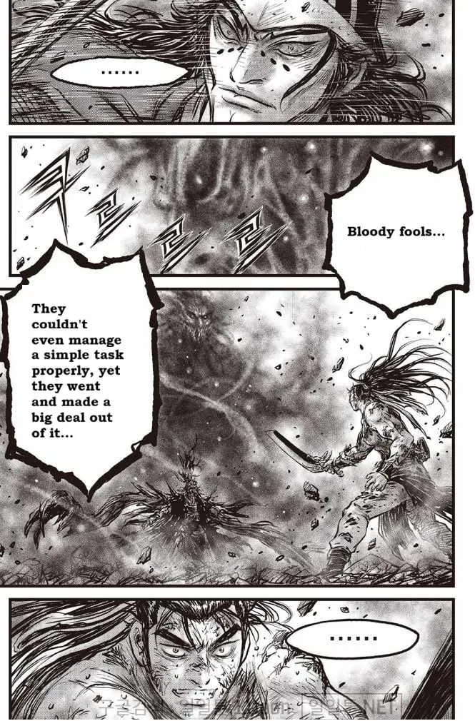 The Ruler of the Land Chapter 697 page 16