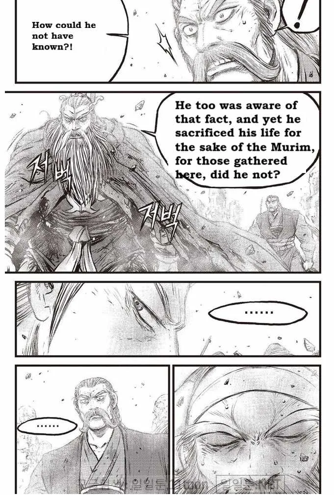 The Ruler of the Land Chapter 697 page 8
