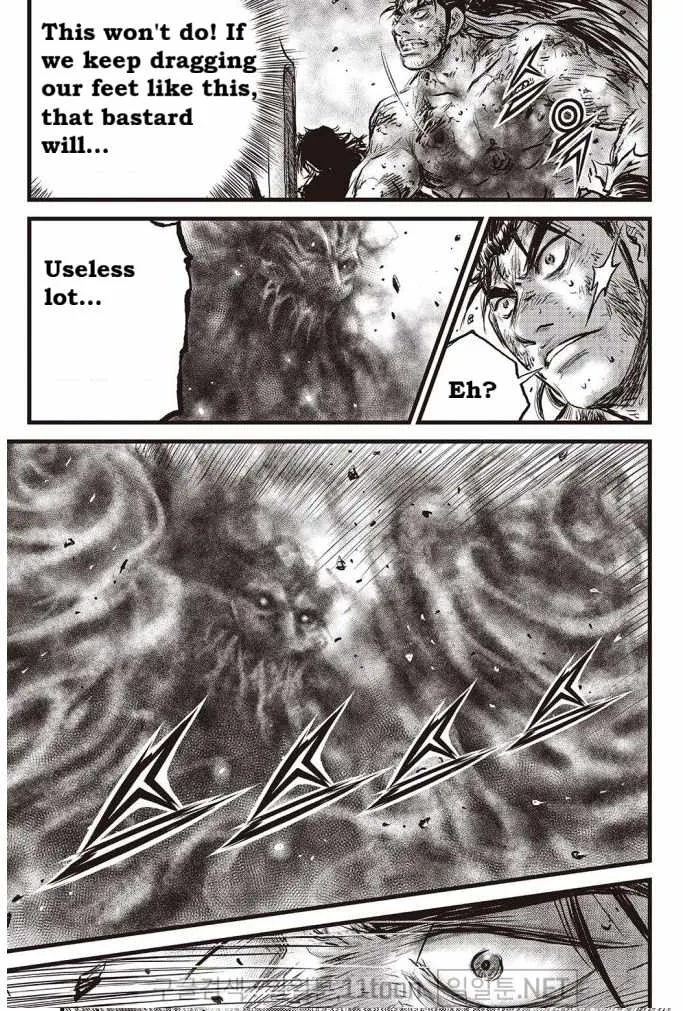 The Ruler of the Land Chapter 697 page 20