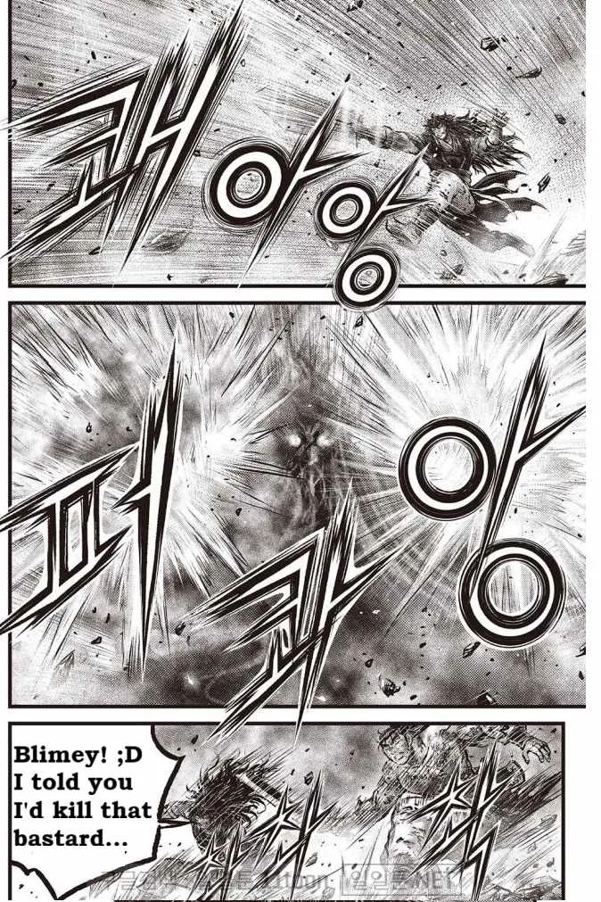 The Ruler of the Land Chapter 698 page 5