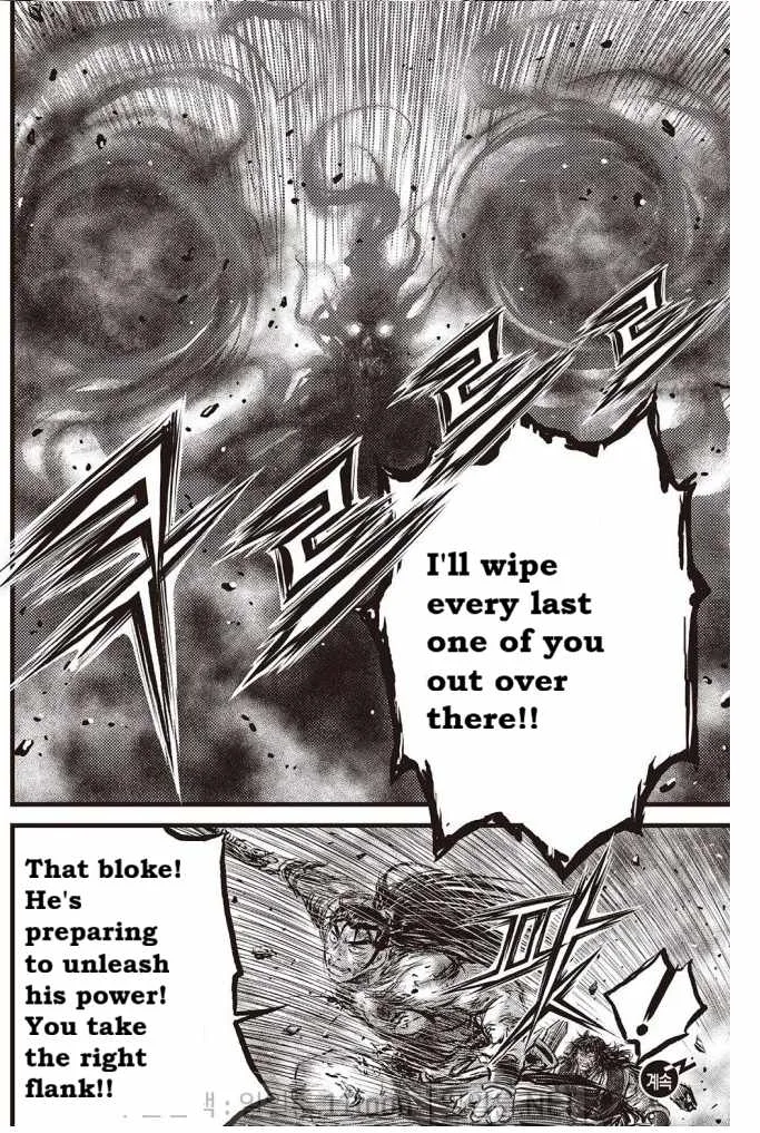 The Ruler of the Land Chapter 697 page 21