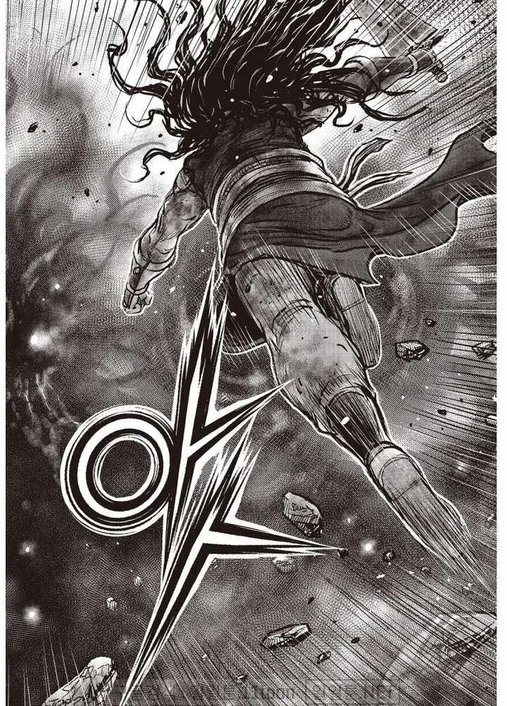 The Ruler of the Land Chapter 698 page 3