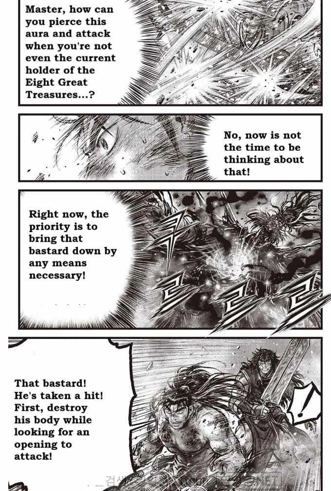 The Ruler of the Land Chapter 698 page 12