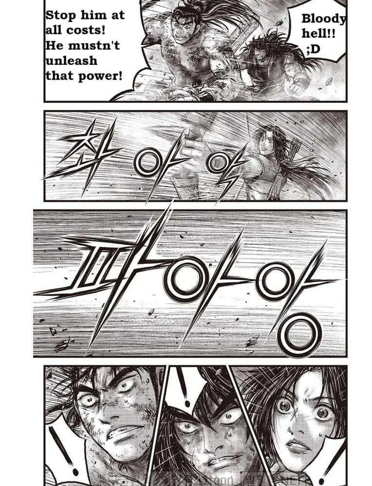 The Ruler of the Land Chapter 698 page 8