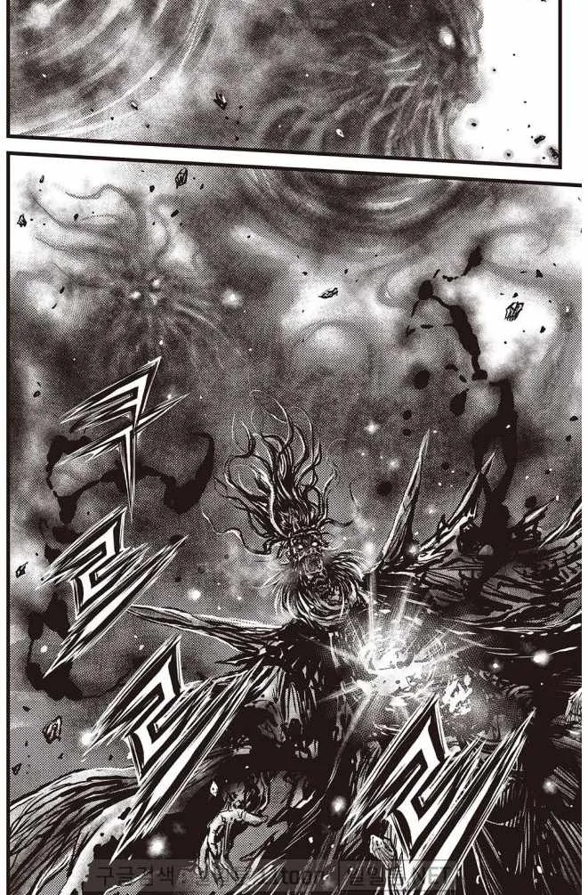 The Ruler of the Land Chapter 698 page 9