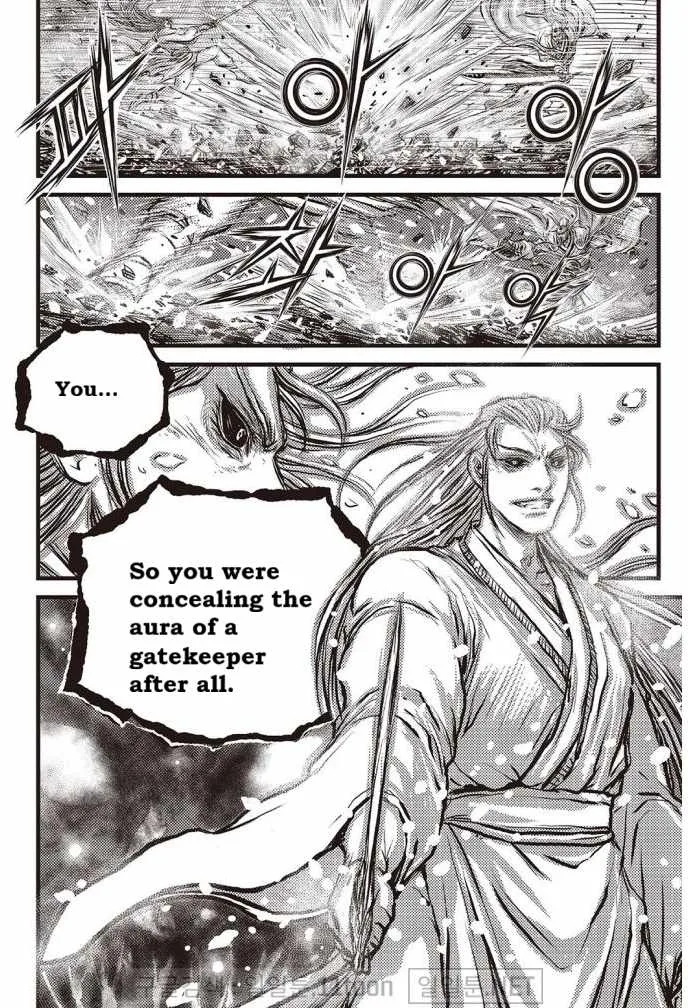 The Ruler of the Land Chapter 698 page 13