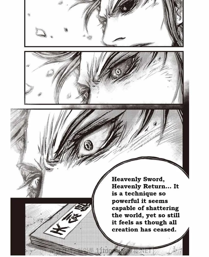 The Ruler of the Land Chapter 698 page 15