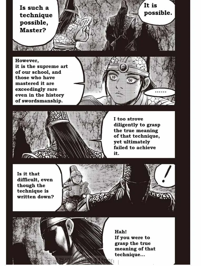 The Ruler of the Land Chapter 698 page 16