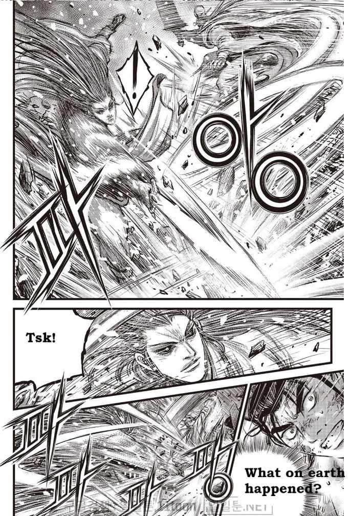 The Ruler of the Land Chapter 698 page 11