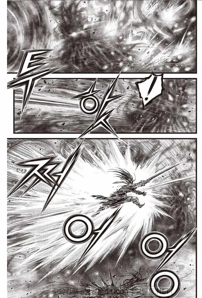 The Ruler of the Land Chapter 698 page 20