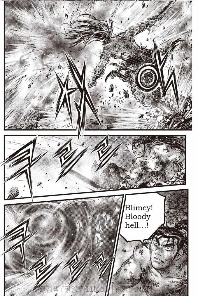 The Ruler of the Land Chapter 698 page 21