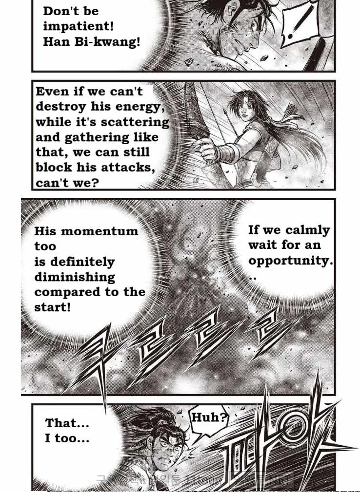 The Ruler of the Land Chapter 698 page 22