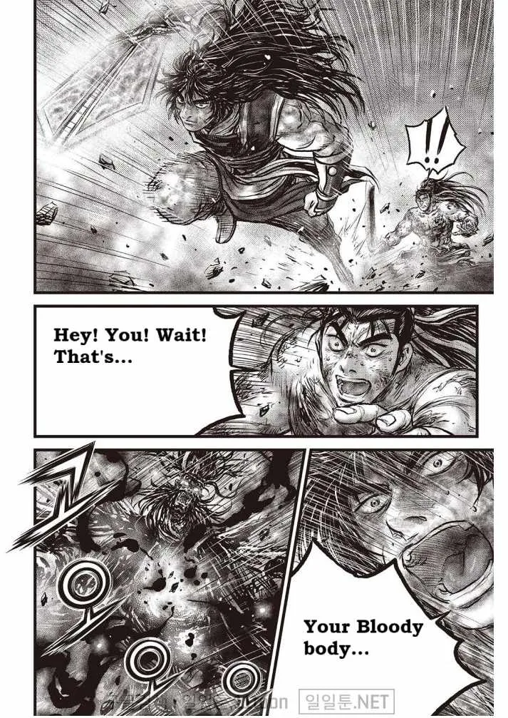 The Ruler of the Land Chapter 698 page 23