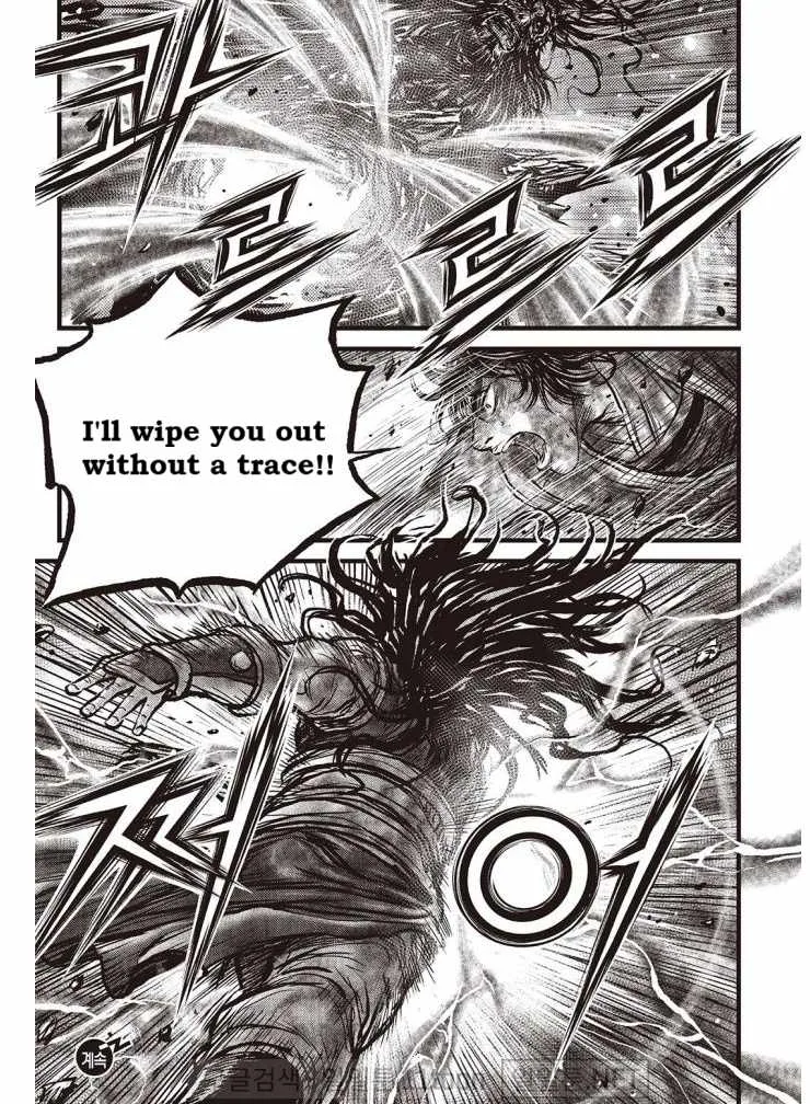 The Ruler of the Land Chapter 698 page 24
