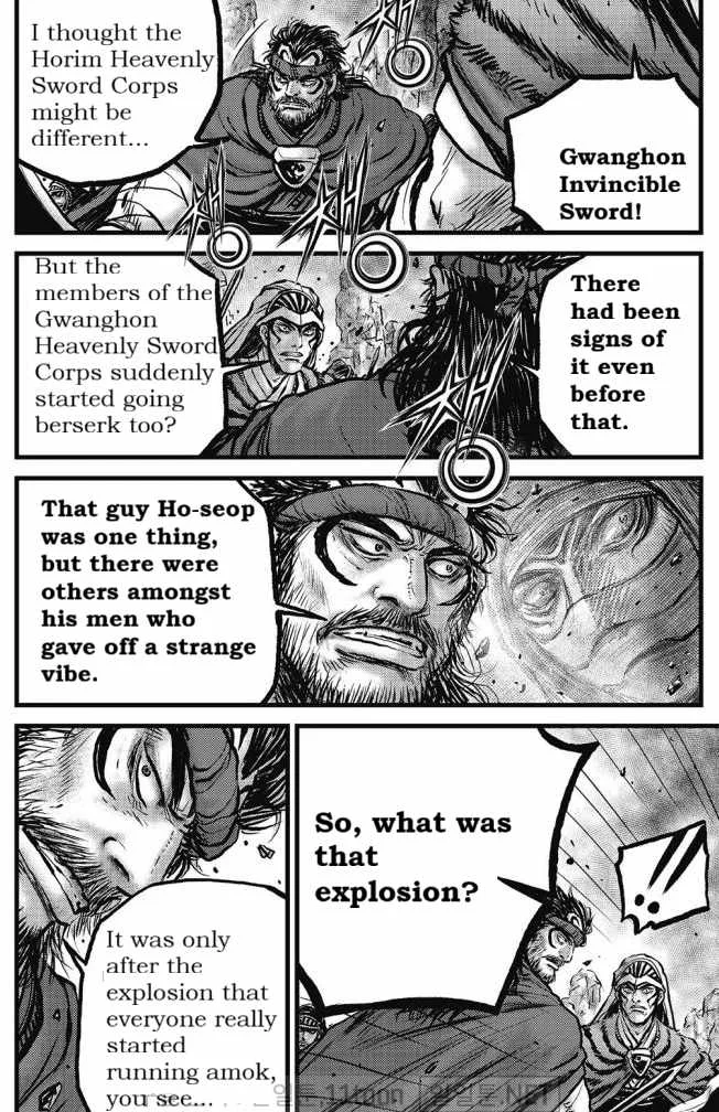 The Ruler of the Land Chapter 700 page 3