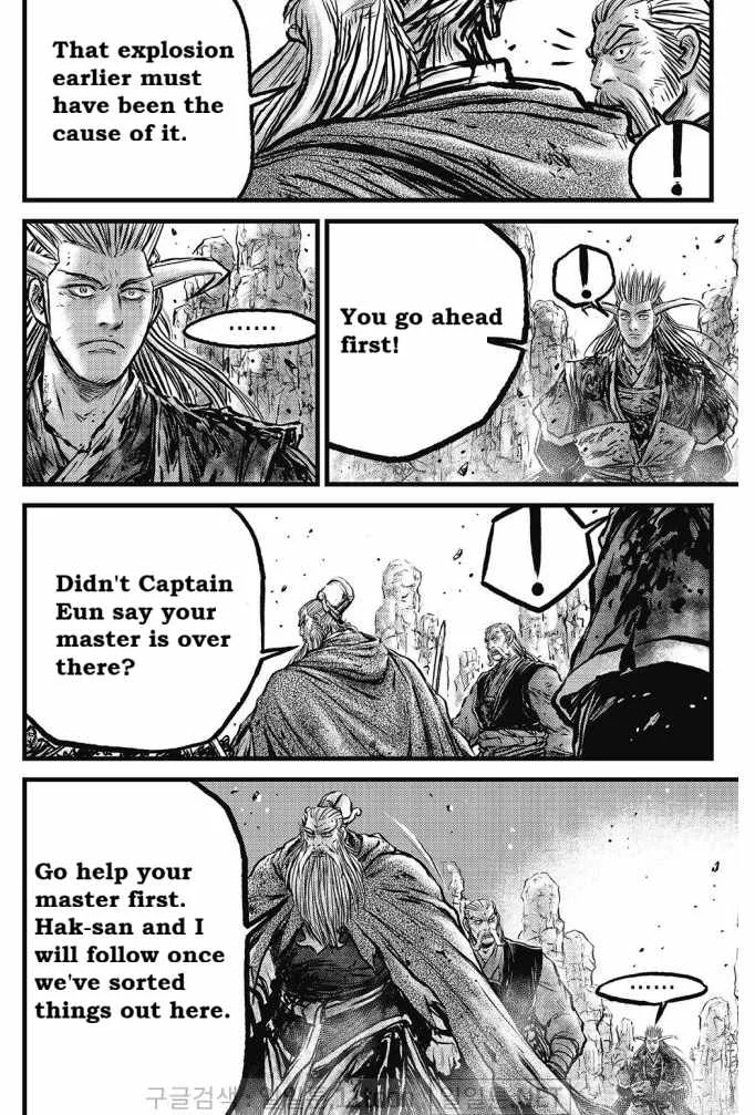 The Ruler of the Land Chapter 700 page 9