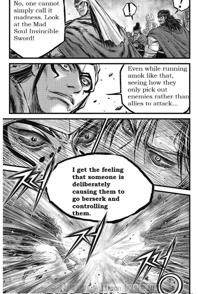 The Ruler of the Land Chapter 700 page 6