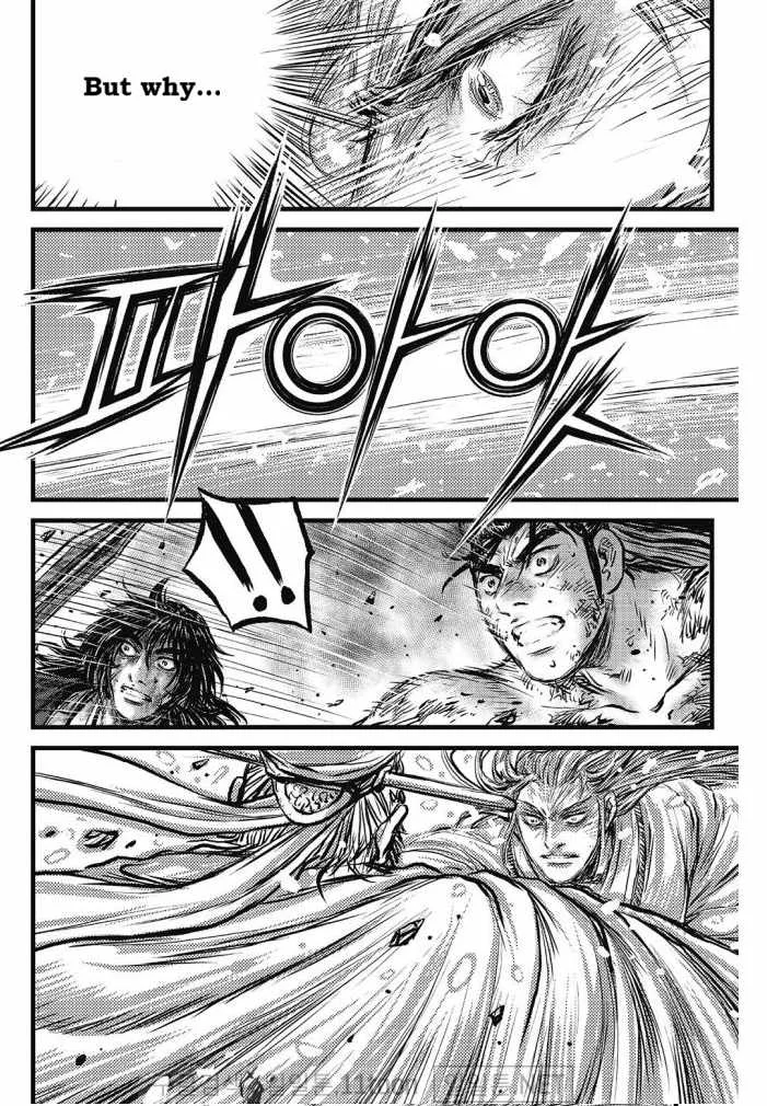 The Ruler of the Land Chapter 700 page 21