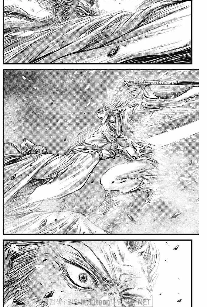 The Ruler of the Land Chapter 700 page 25