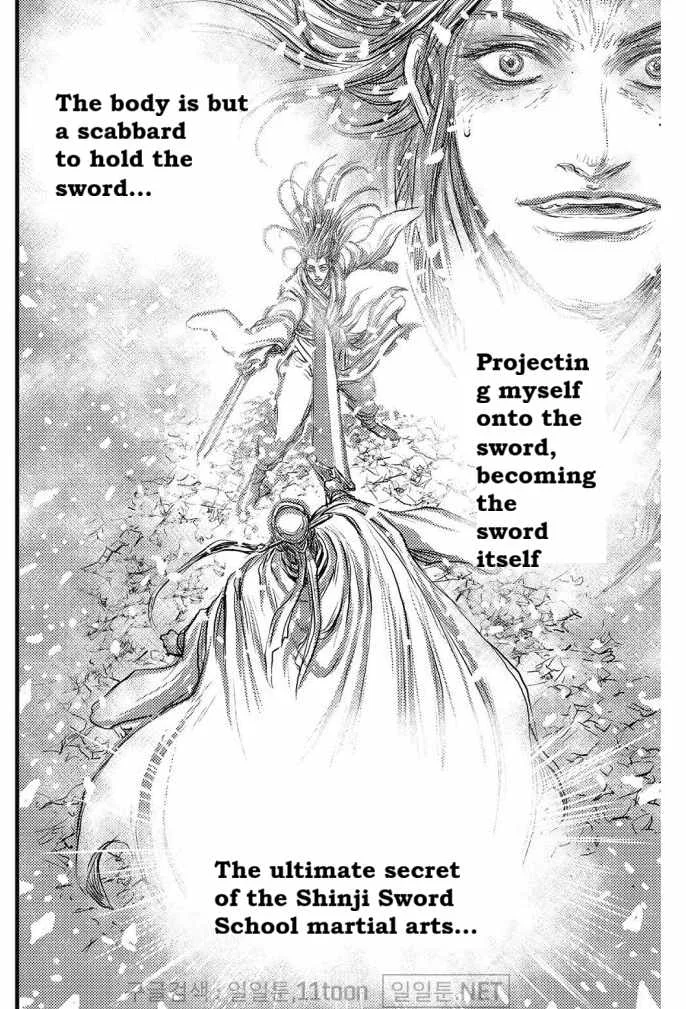 The Ruler of the Land Chapter 700 page 23