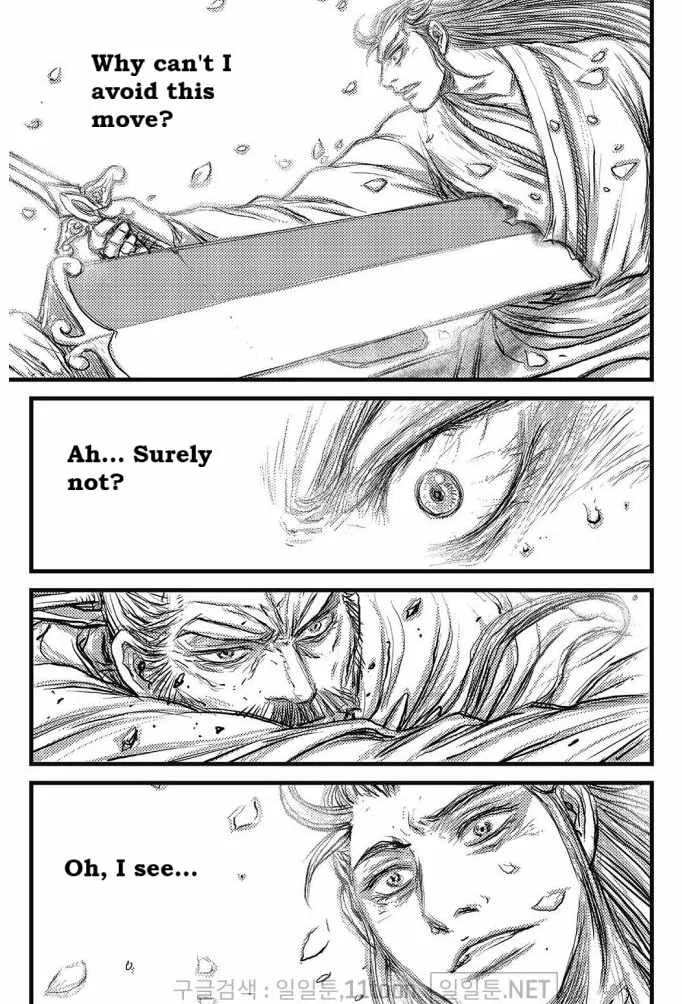 The Ruler of the Land Chapter 700 page 22