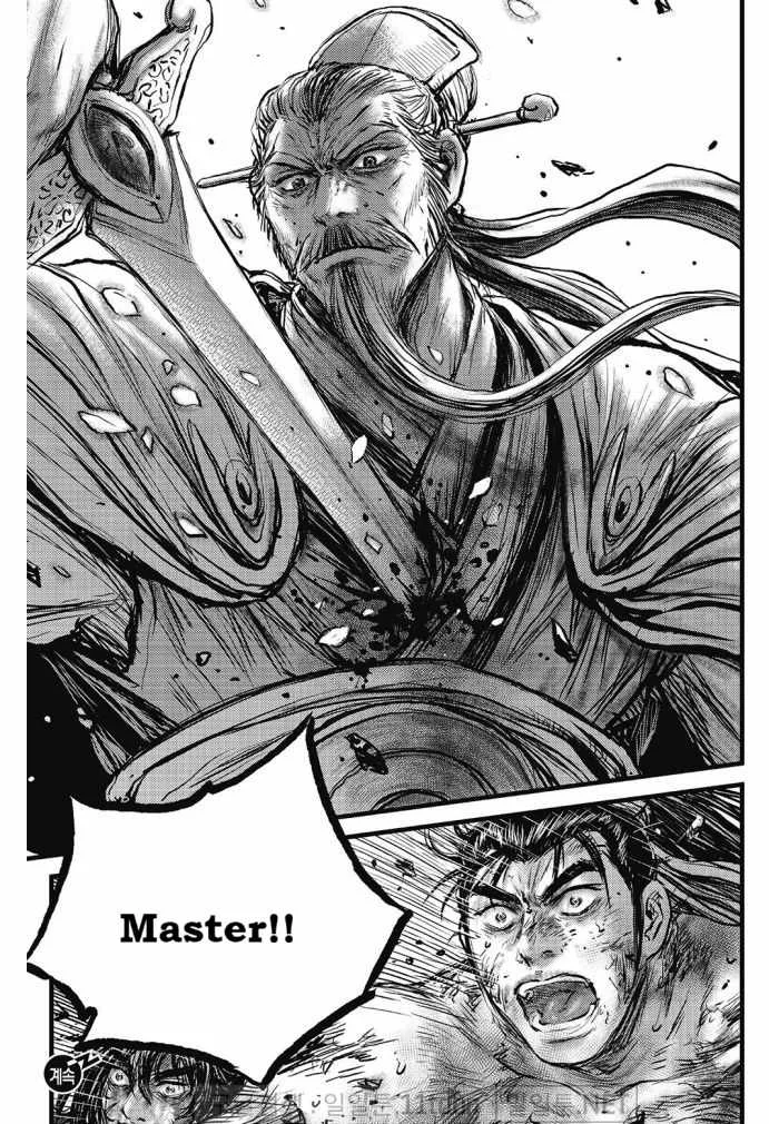 The Ruler of the Land Chapter 700 page 26