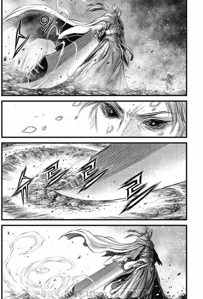 The Ruler of the Land Chapter 700 page 17