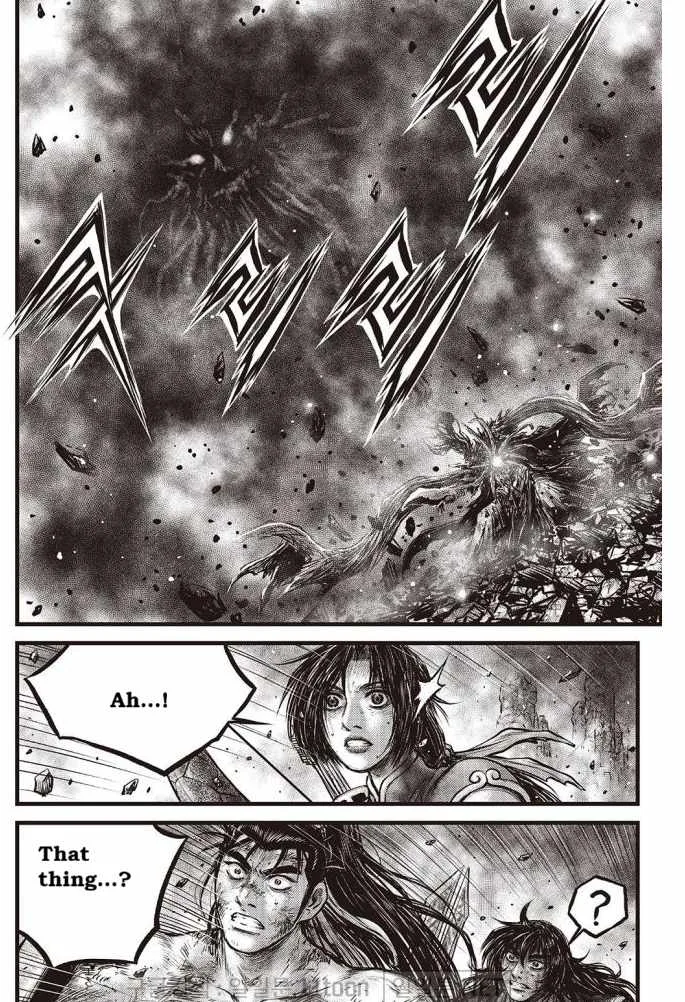 The Ruler of the Land Chapter 699 page 8