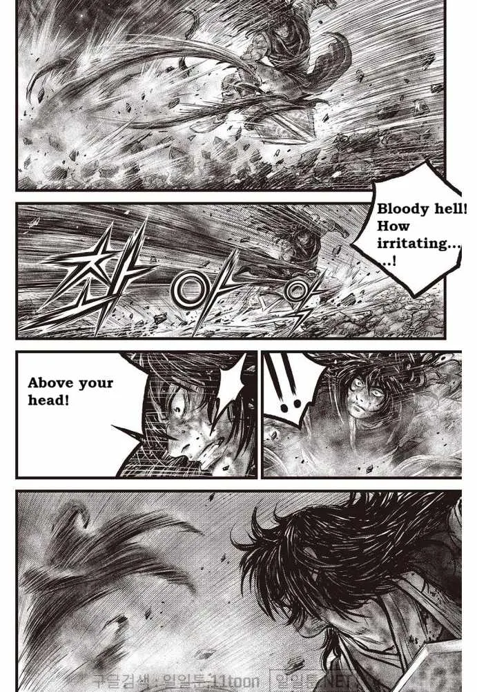 The Ruler of the Land Chapter 699 page 4