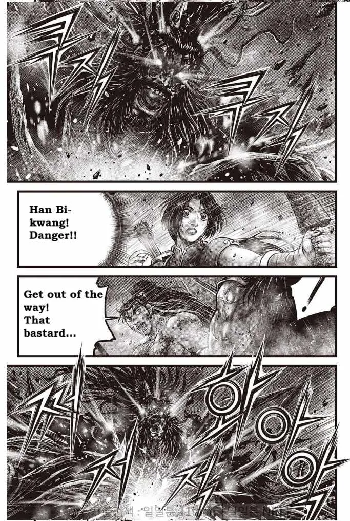 The Ruler of the Land Chapter 699 page 9