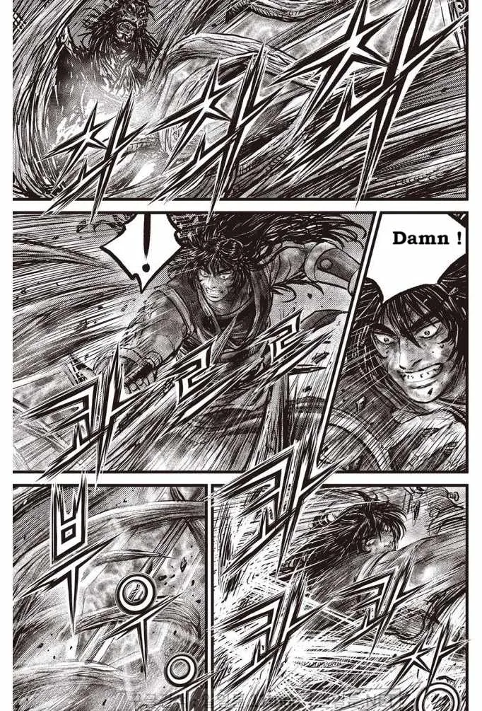 The Ruler of the Land Chapter 699 page 3