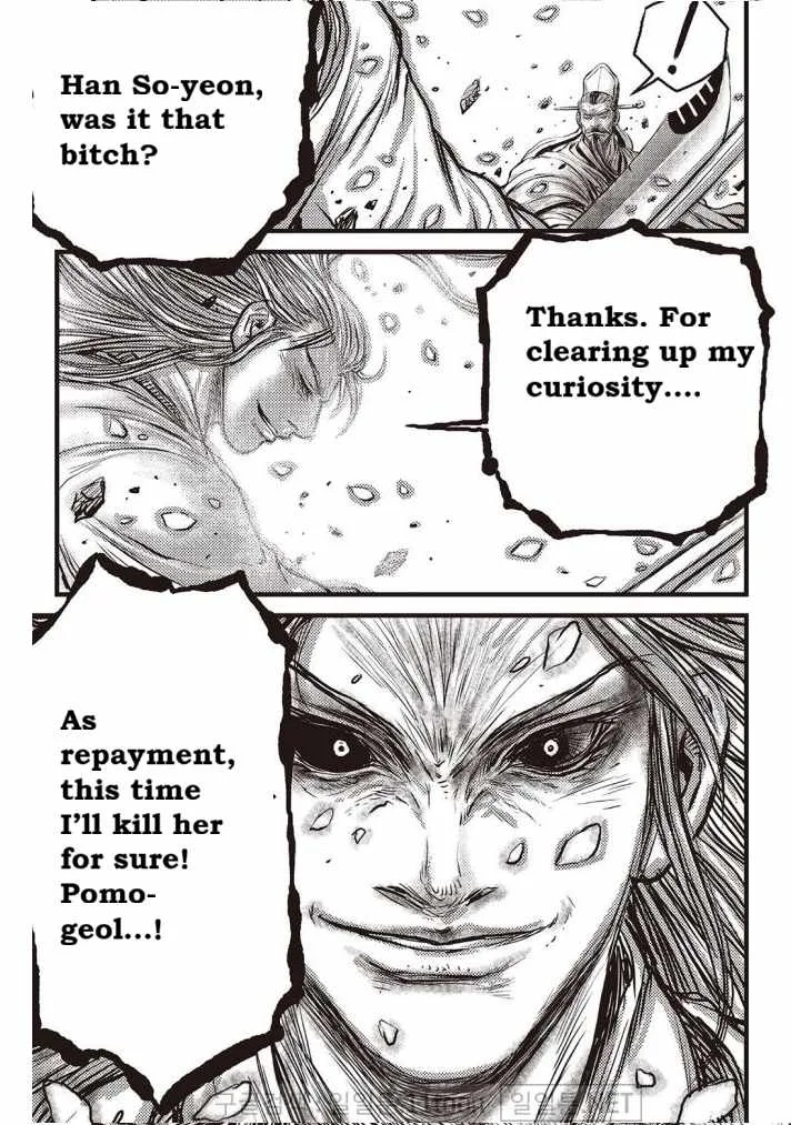 The Ruler of the Land Chapter 699 page 19