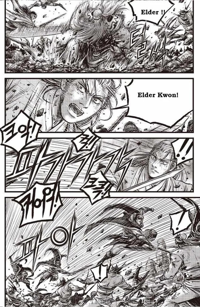 The Ruler of the Land Chapter 699 page 22