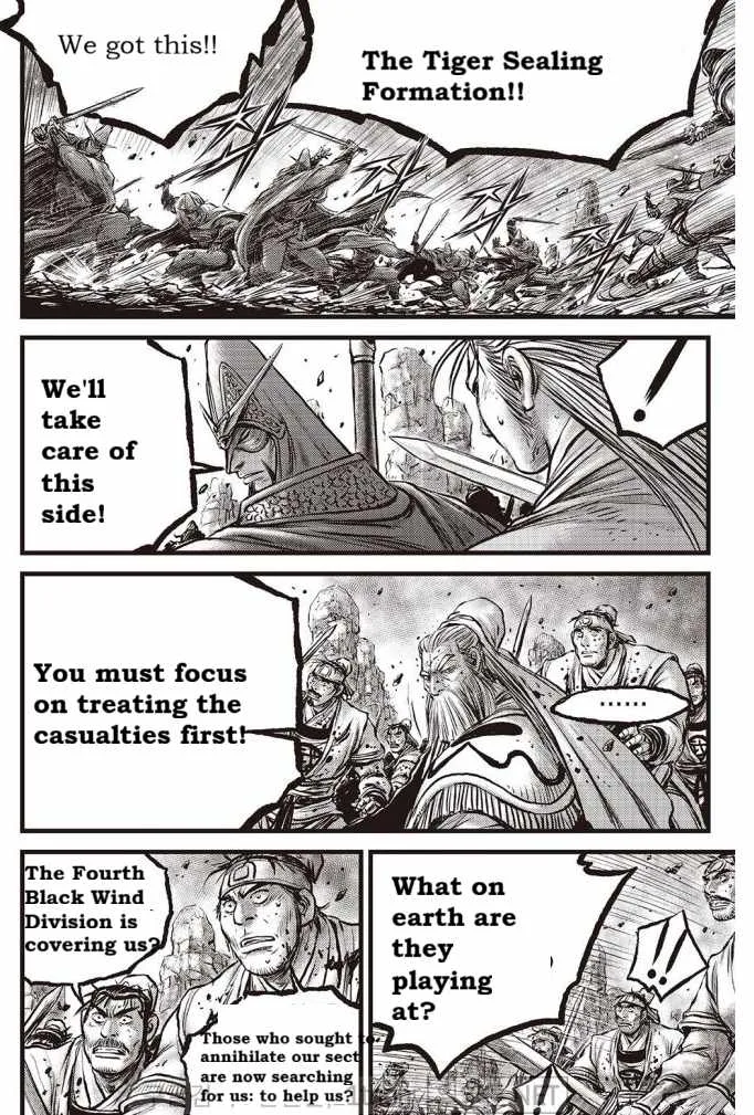 The Ruler of the Land Chapter 699 page 26