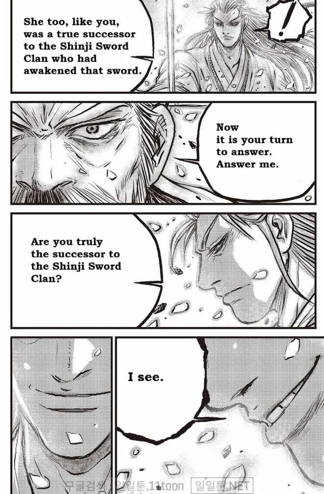 The Ruler of the Land Chapter 699 page 18