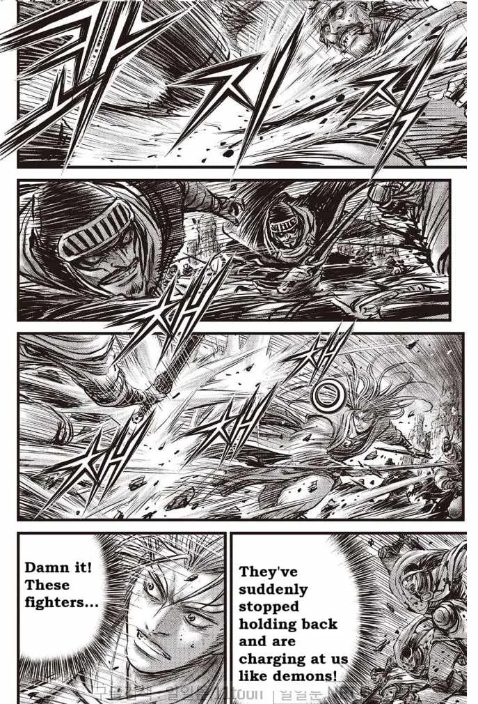 The Ruler of the Land Chapter 699 page 20