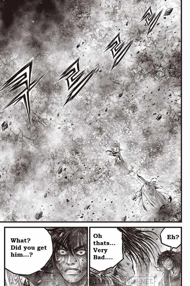 The Ruler of the Land Chapter 699 page 15